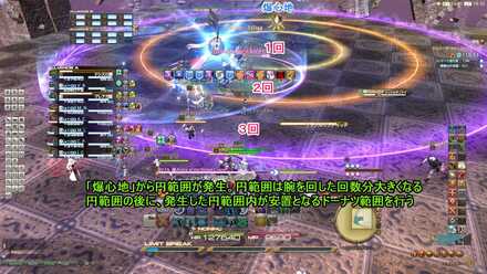 ナックルサンドイッチ