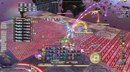 らせつしちせいけん