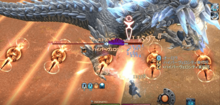 インスタンスバトル　３