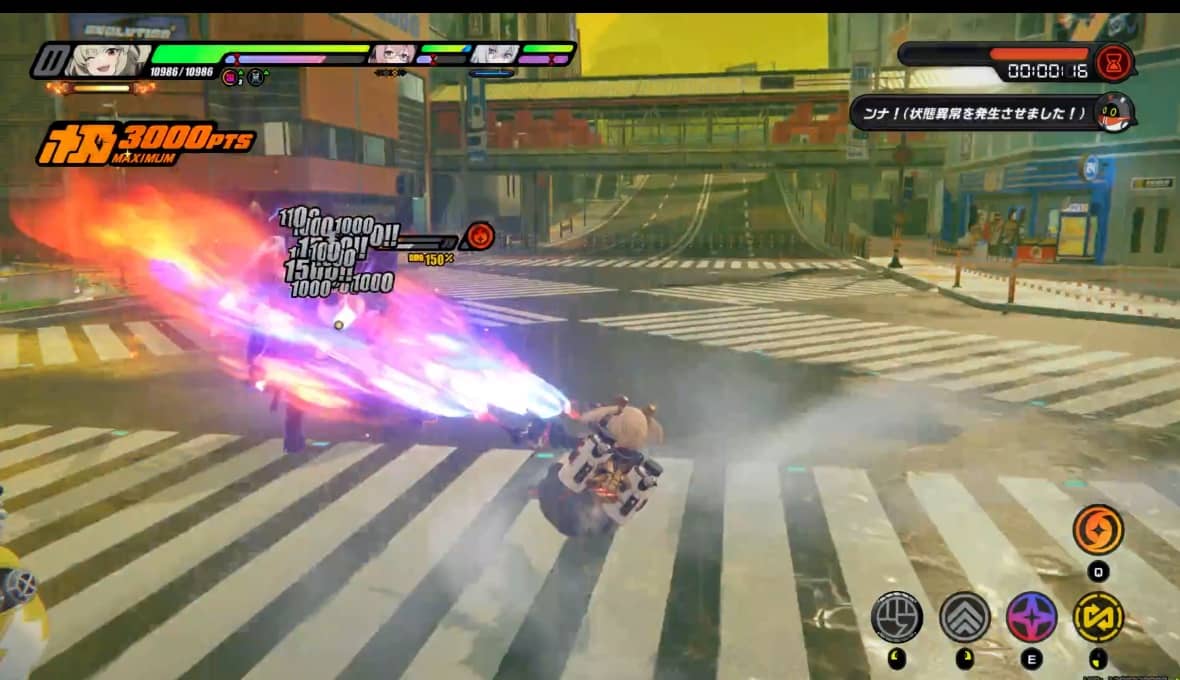 バーニスで攻撃しデバフを付与