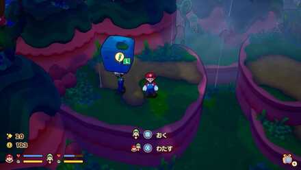 岩のニモツを持って右に進む