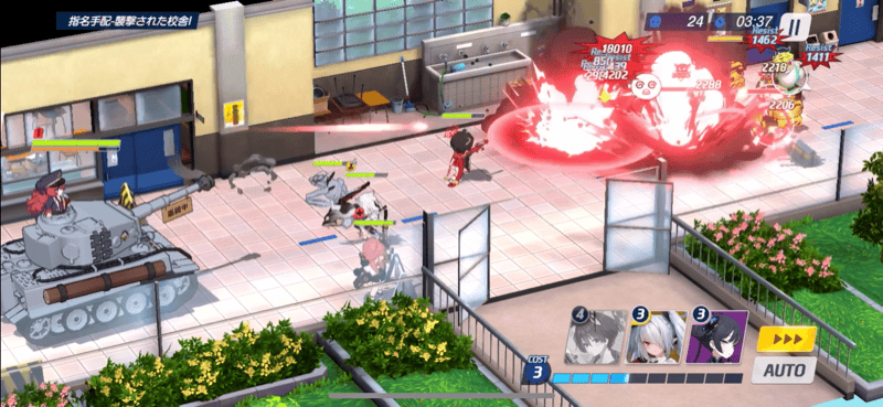 イロハのスキル