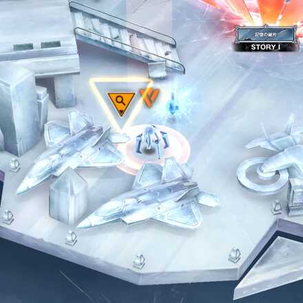 イベント遺失物