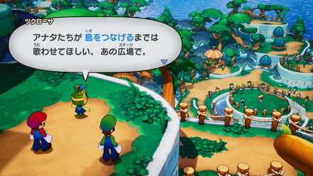 ツクローサイベント