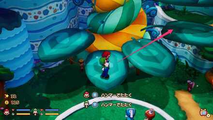 ツイスツリーに登る