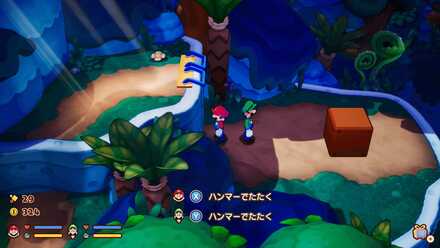 青い取手を使って登る