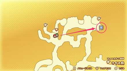 セーブブロックのマップ