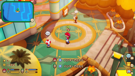 キノピオの見た目