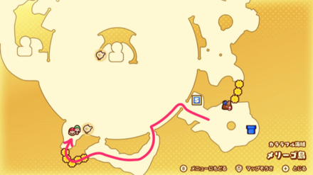 迷宮のキノピオの攻略チャート②