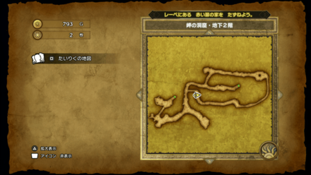 岬の洞窟_地下2階