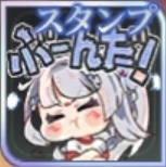 七日間の食事計画画像