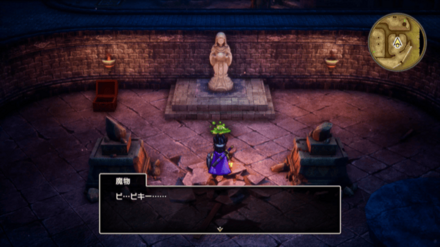 バブルスライム1画像