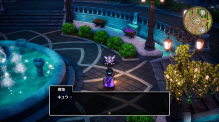 アルミラージ1画像