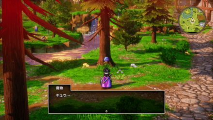 ホイミスライム1画像