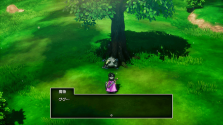 おばけありくい1画像