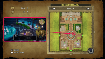 アルミラージ1画像