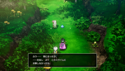 モンスターじいさん