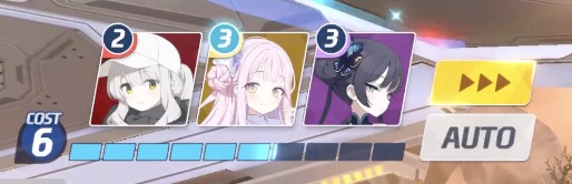 2コストのコスト半減EXが超強力