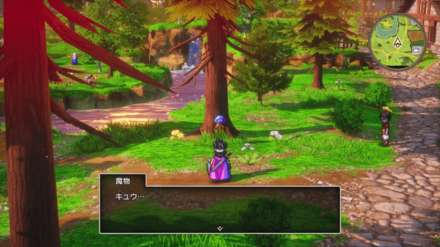 新要素のはぐれモンスター