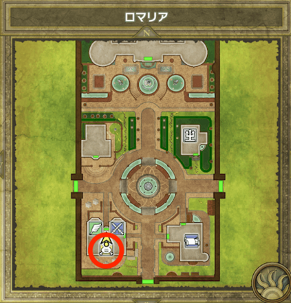 バトルロードの場所