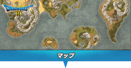 マップ（地図）一覧