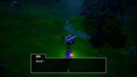 さまようよろい1画像