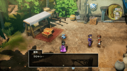 わらいぶくろ2画像