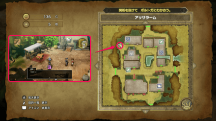 わらいぶくろ2画像