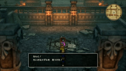 HD小さなメダル3