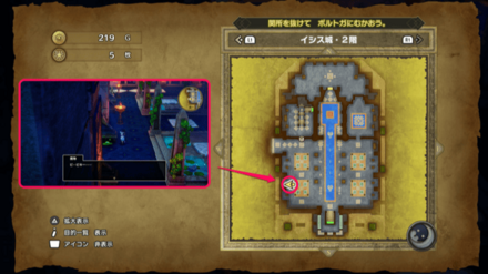 バブルスライム2画像