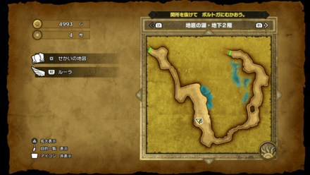 地底の湖_地下2階②