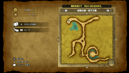 地底の湖_地下2階①