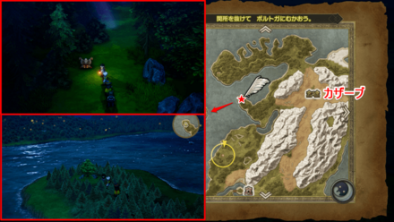 カザーブ西のはぐれモンスター