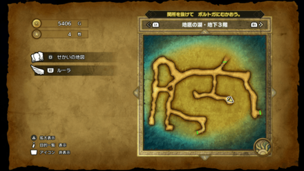 地底の湖_地下3階