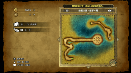 地底の湖_地下4階