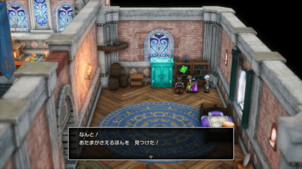 あたまがさえるほん