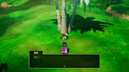 デスフラッター2画像