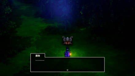 まほうつかい3画像