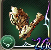 神鹿の魔装甲の画像