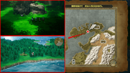 ノアニール西のひみつの場所