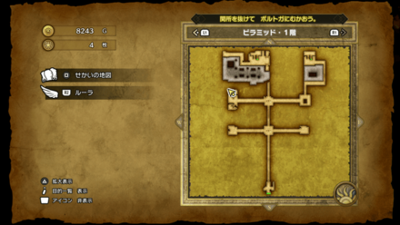 ピラミッド_1階