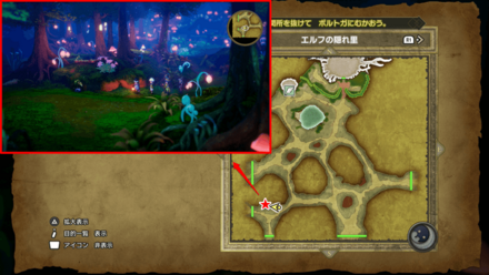 エルフの隠れ里はぐれモンスター