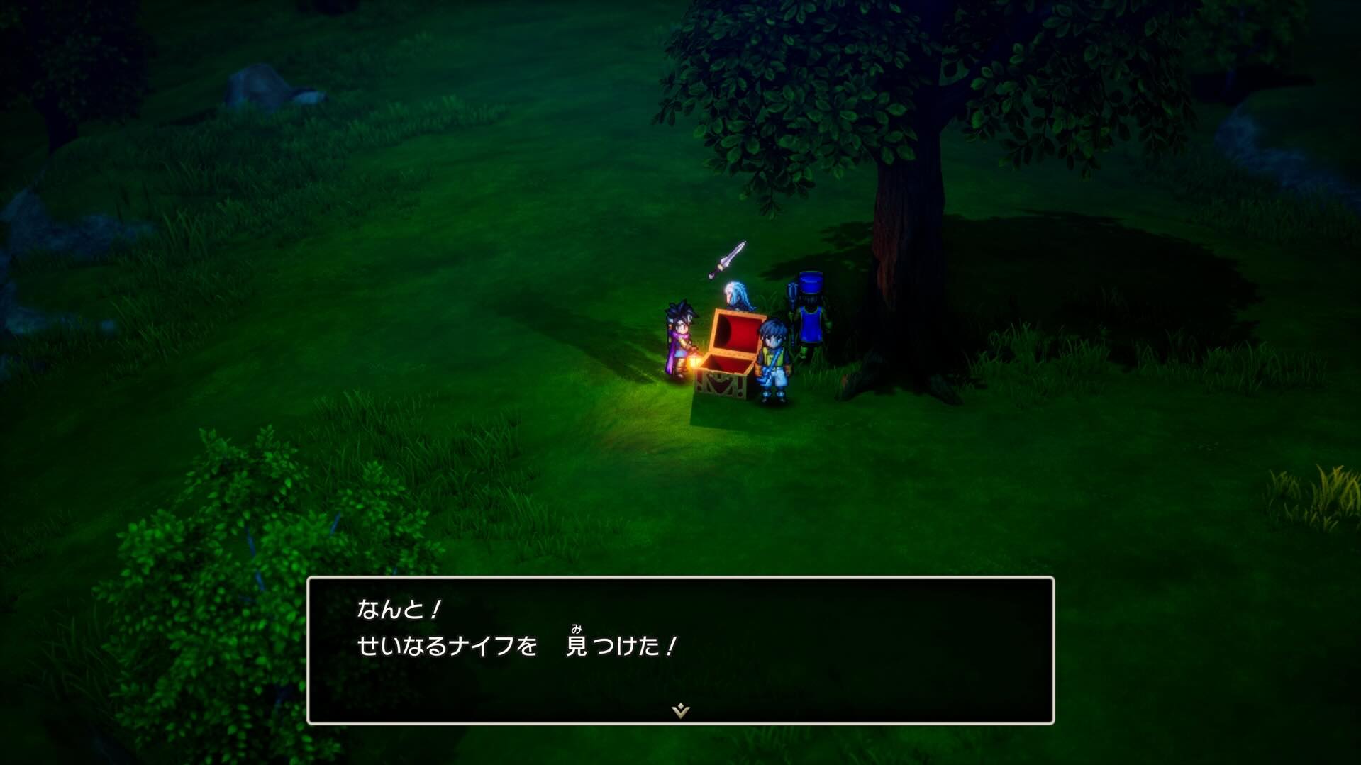 ブロンズナイフ