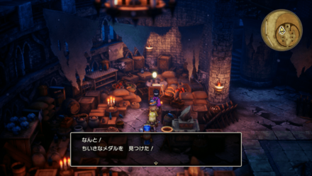 HD小さなメダル13