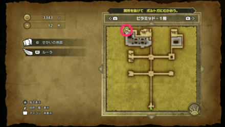 HD小さなメダル26