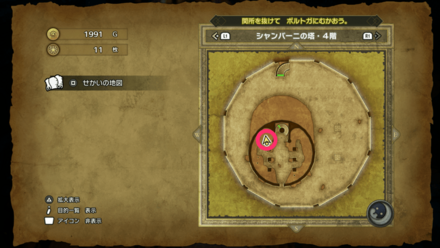 HD小さなメダル13