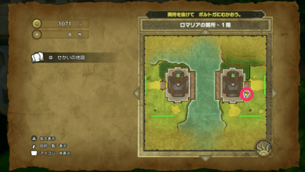 HD小さなメダル10