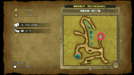 HD小さなメダル17