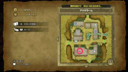 HD小さなメダル18