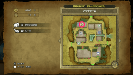 HD小さなメダル19